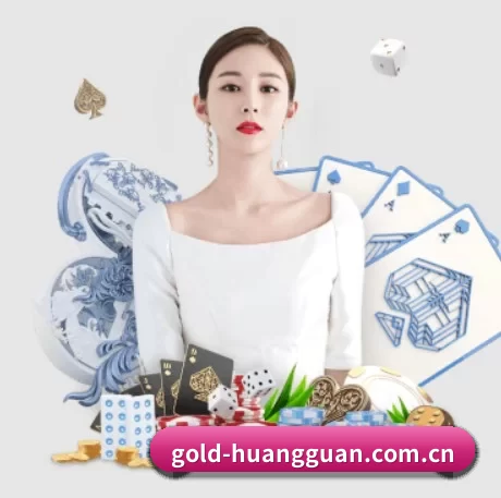 皇冠体育 APP
