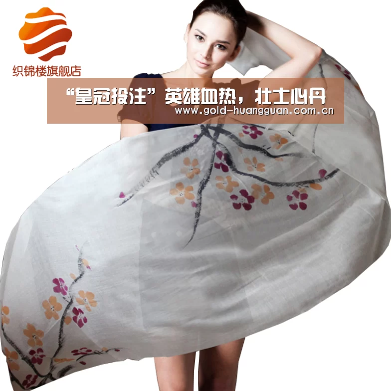 “皇冠投注”英雄血热，壮士心丹(图2)